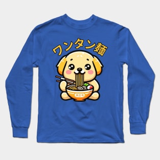 Ramen life Shiba inu dog Long Sleeve T-Shirt